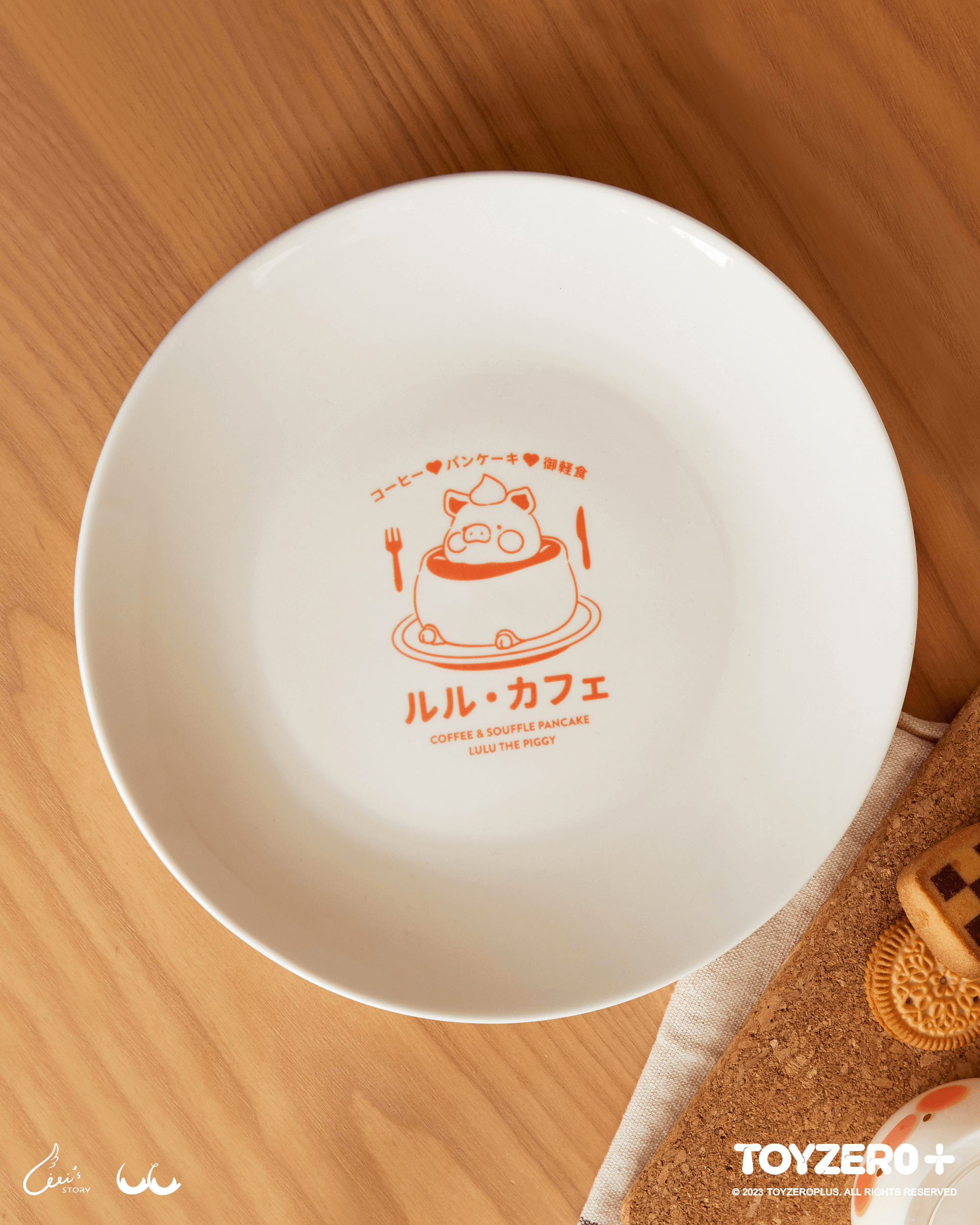 LuLu the Piggy - 25cm Ceramics Plate | 796548113769