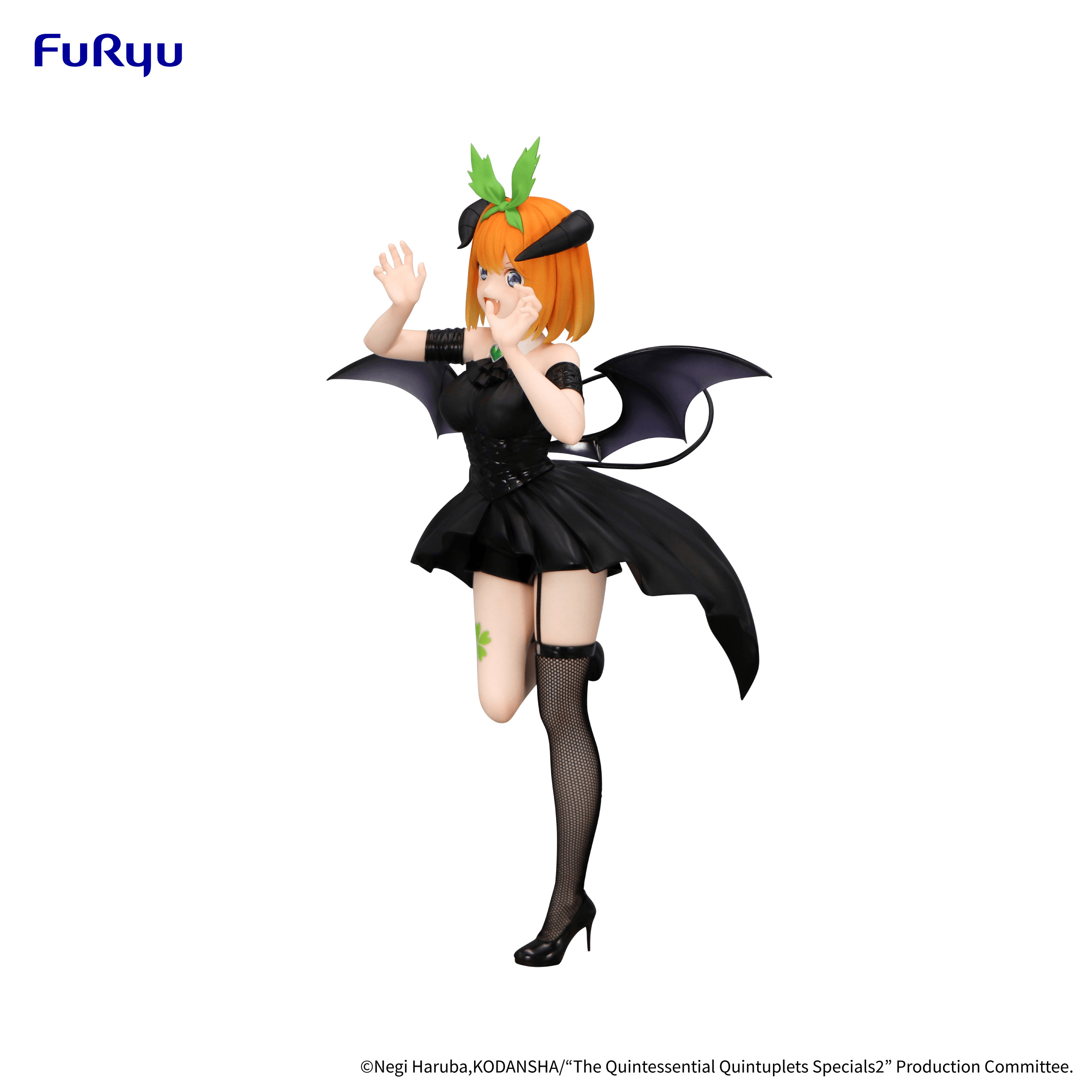 The Quintessential Quintuplets Specials2 BiCute Dark Figure -Nakano Yotsuba- | 4571623507543