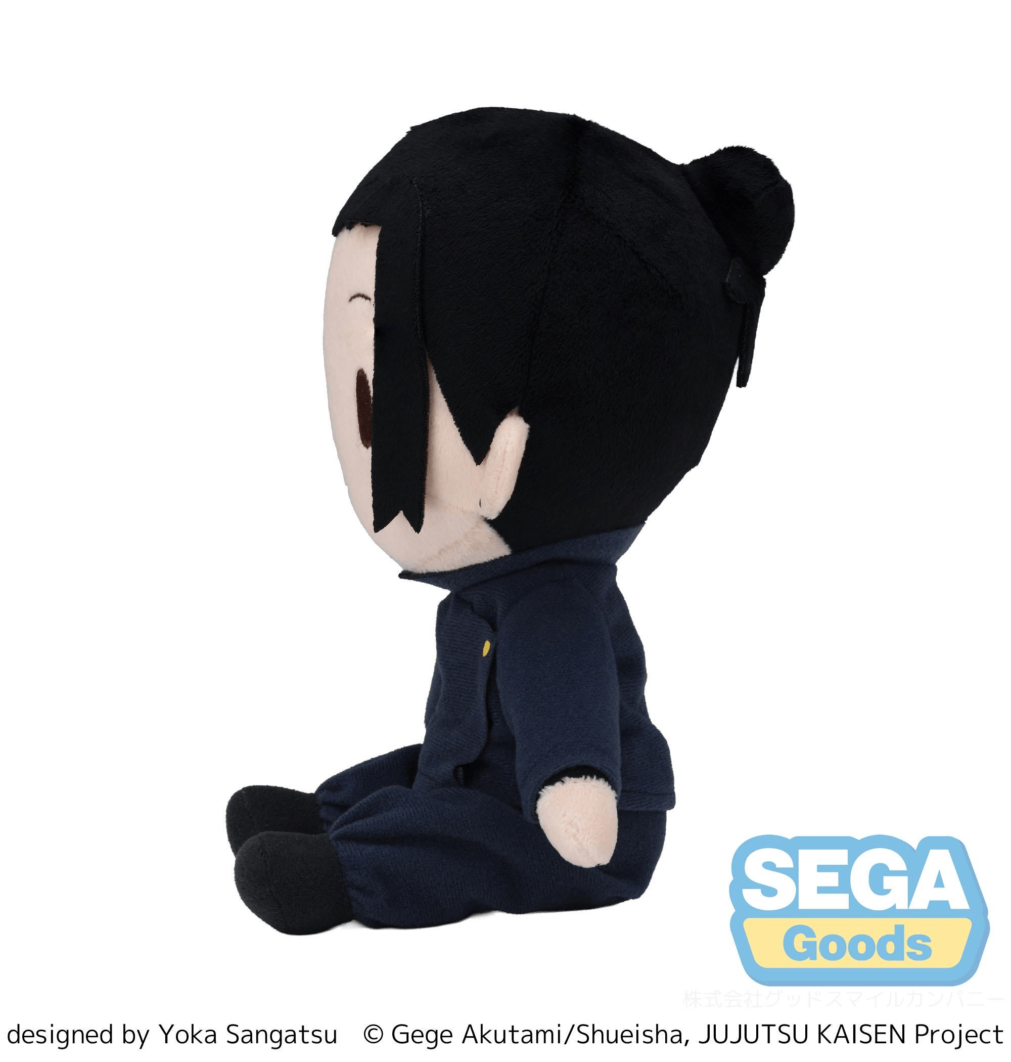 fuwa petit Anime "Jujutsu Kaisen" 5th Anniversary Hidden Inventory/Premature Death "Suguru Geto" Plush (M) | 4582733468662