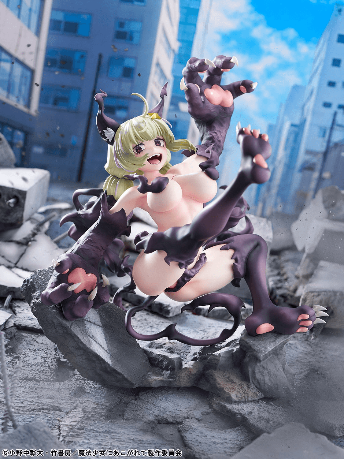 Leopard Seriously Mode | 4573629960315