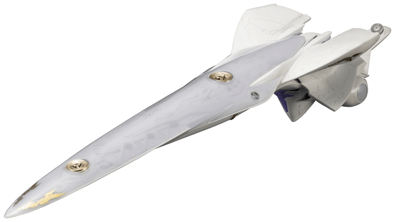 KOTOBUKIYA Galactic Empire Forces Battleship Brynhildr