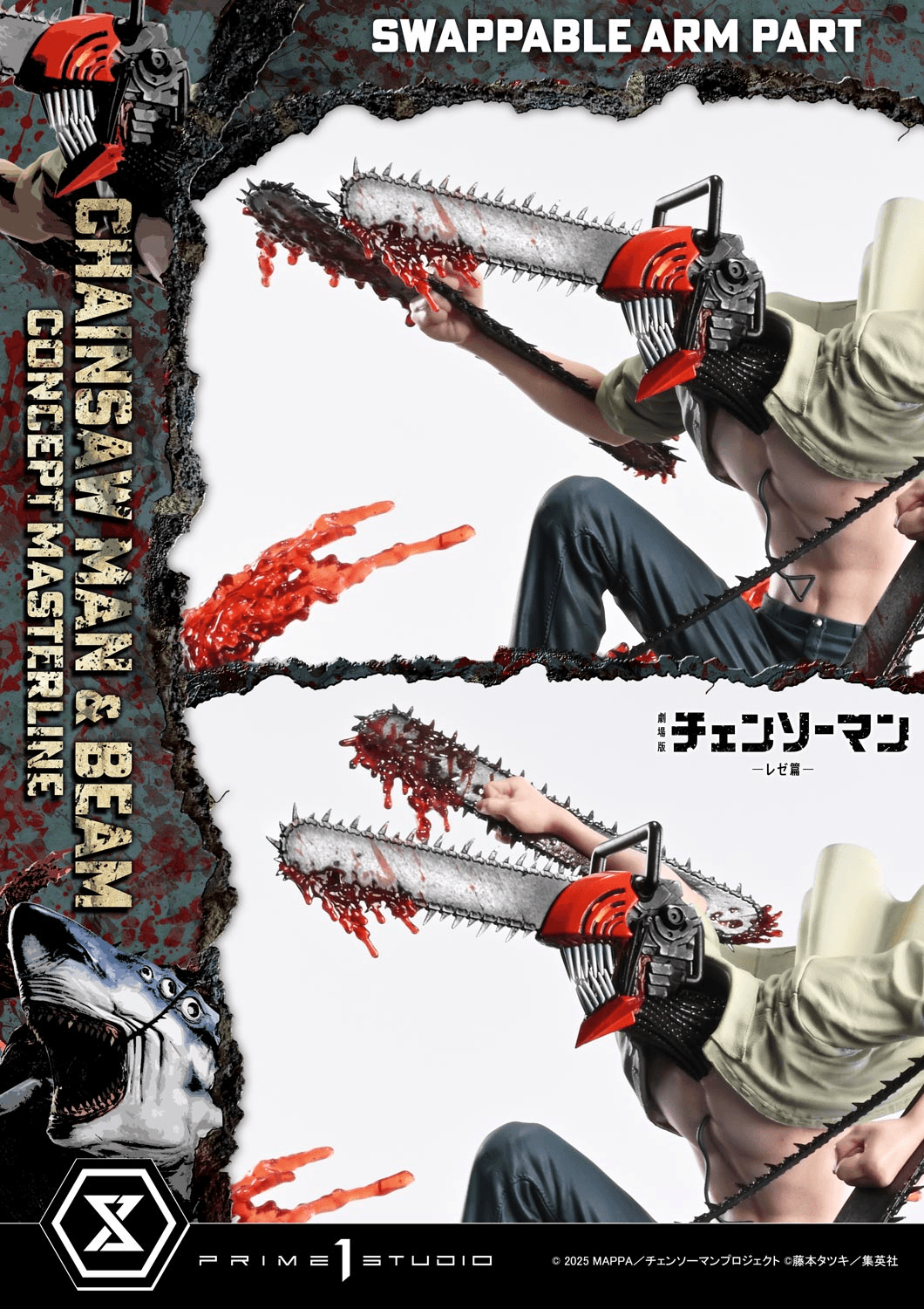 Concept Masterline Chainsaw Man – The Movie: Reze Arc CHAINSAW MAN & BEAM