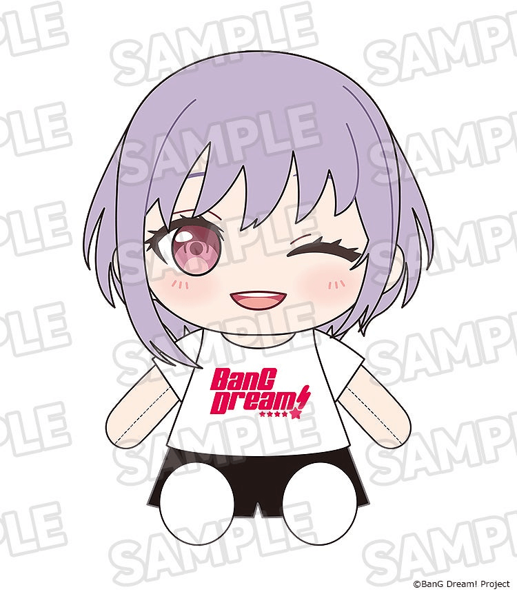 Dress-Up Plushie Ave Mujica Amoris