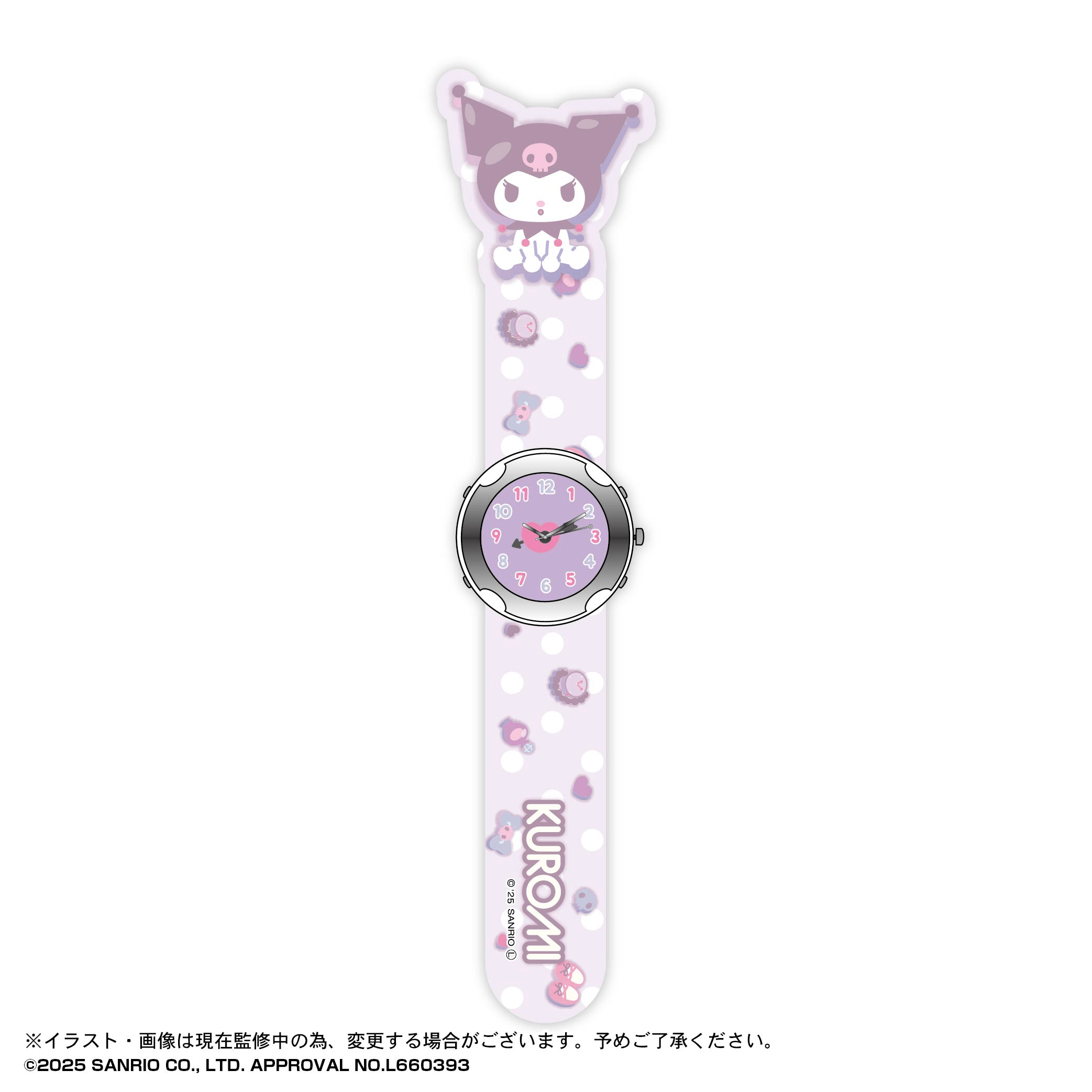 Sanrio characters Snapping Watch 2