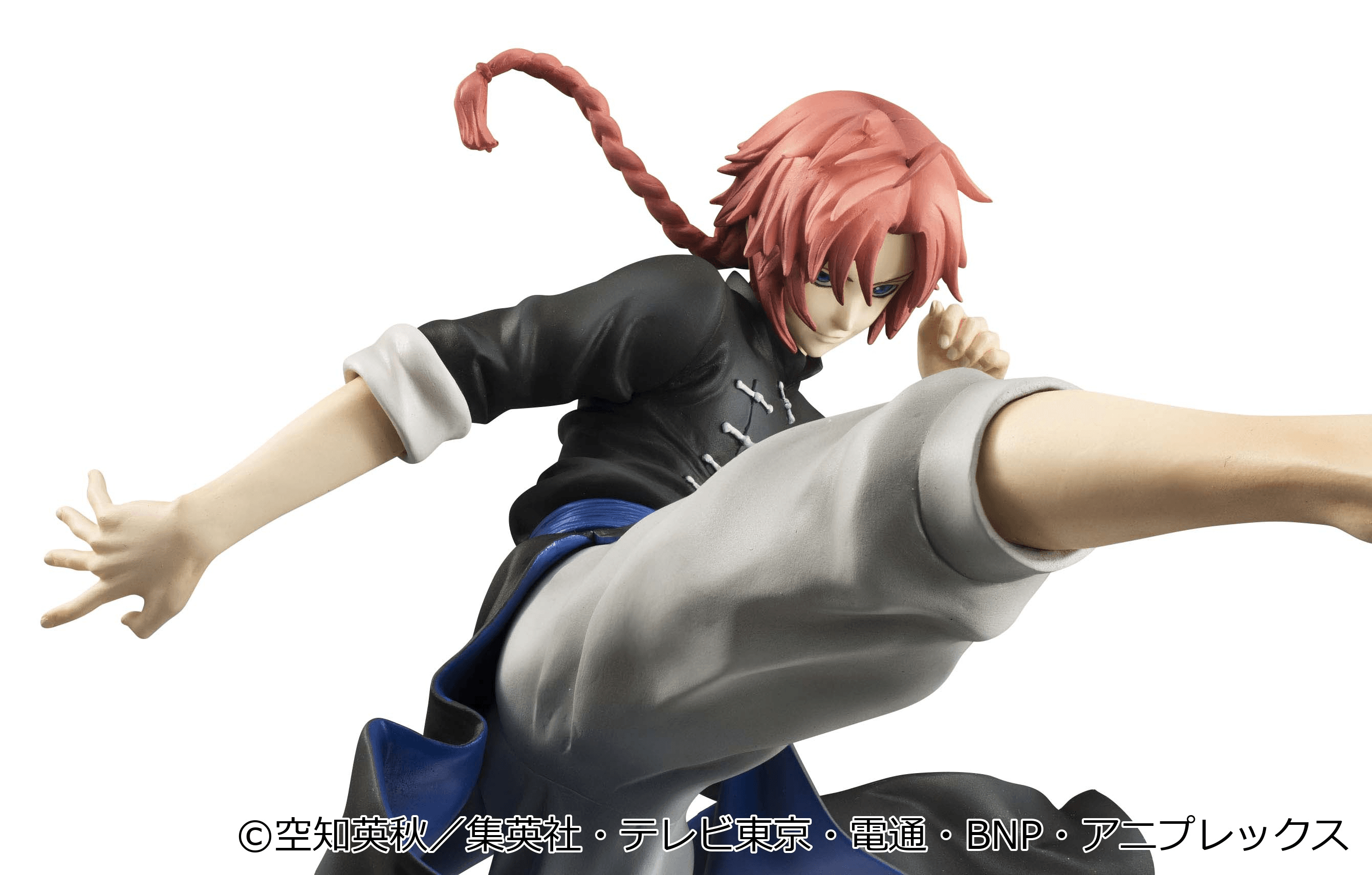 G.E.M. Series Gintama Kamui Ver.2 (Limited Repeat)