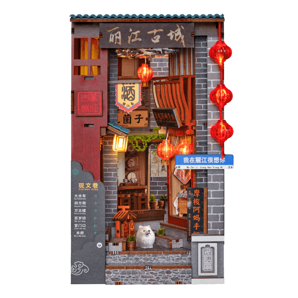 Lijiang Ancient Town | 8881300806040