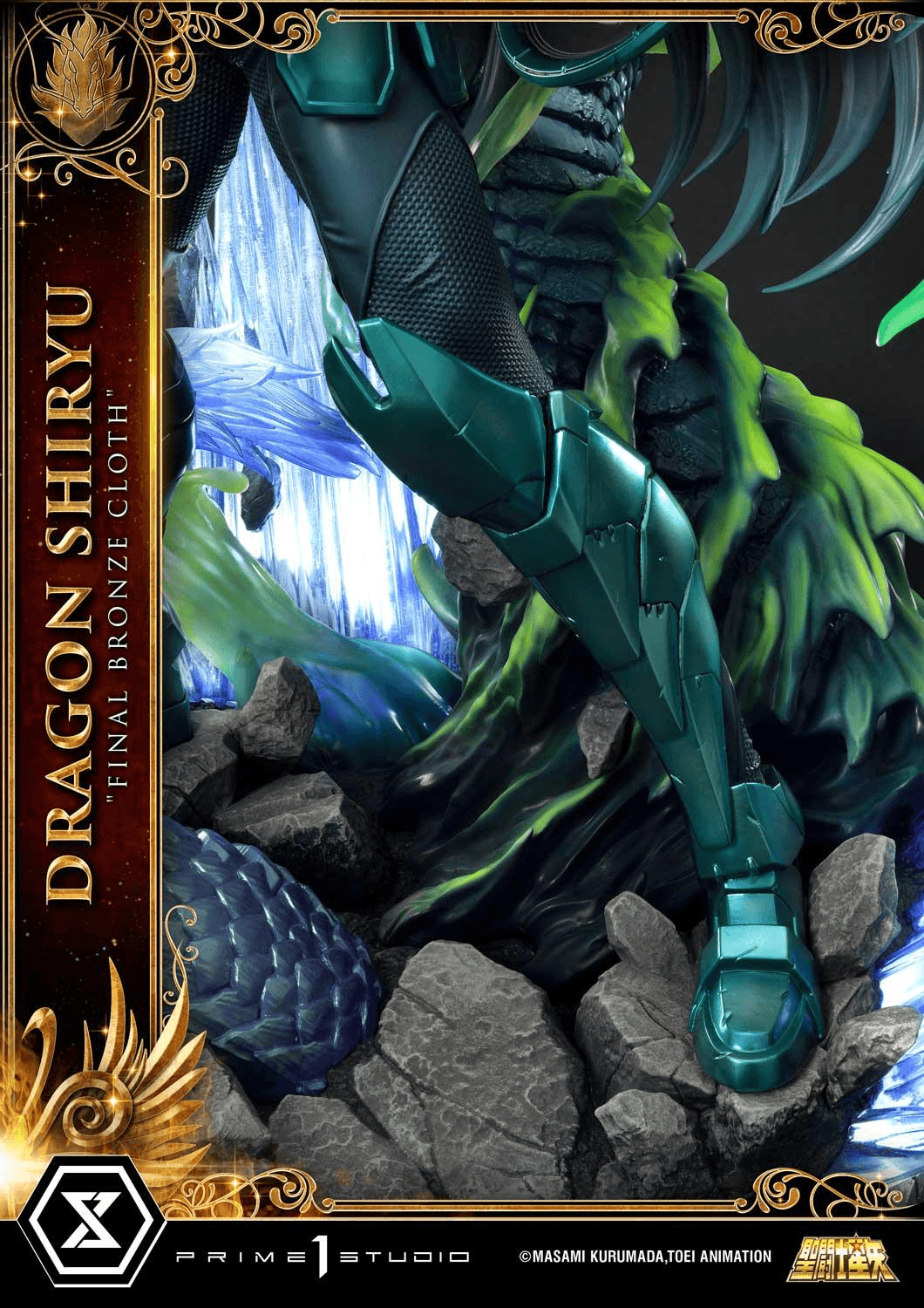 Premium Masterline Saint Seiya Dragon Shiryu "Final Bronze Cloth" | 4582535948881