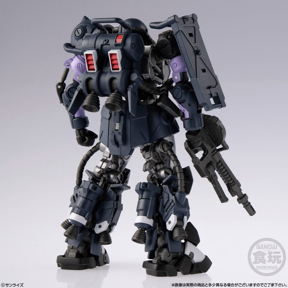 Zaku II High Mobility Type (Black Tri-Stars Custom) "Gundam", Bandai Shokugan Gundam Artifact PRO | 4570117932403
