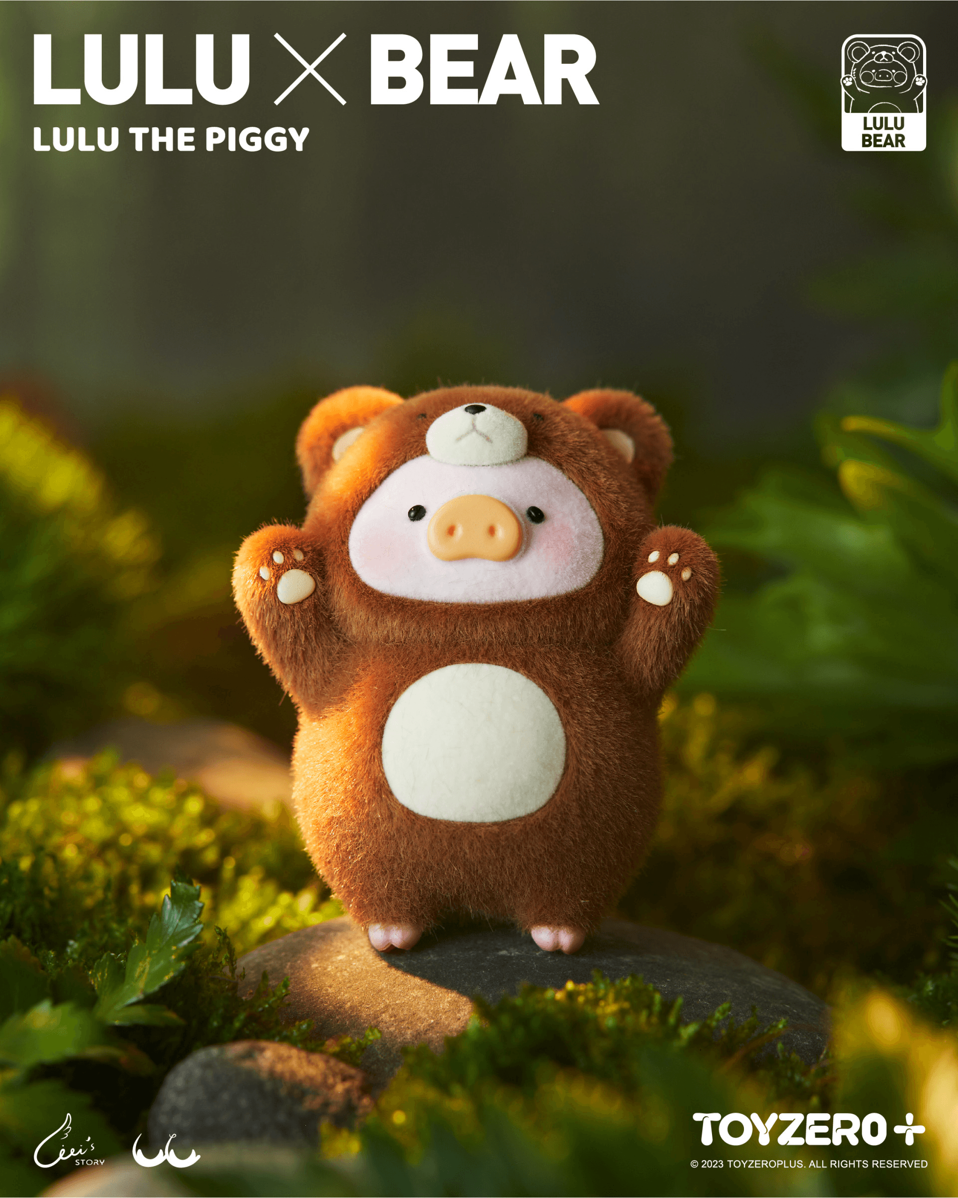 LuLu the Piggy - BEAR LULU | 796548113387