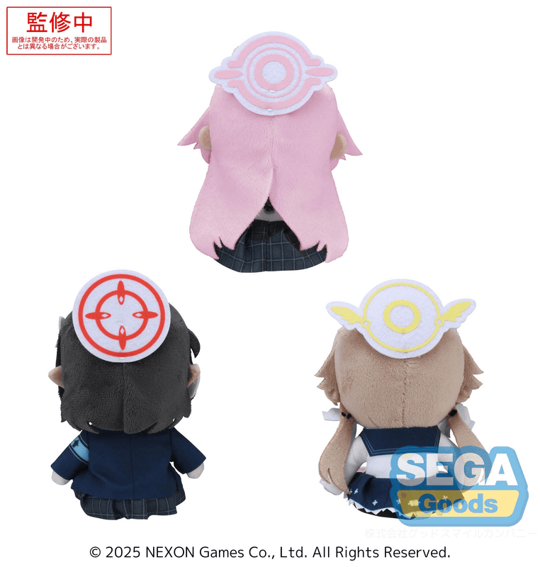 SEGA Blue Archive Mini Plush Vol.2 (EX) | 4582733458953