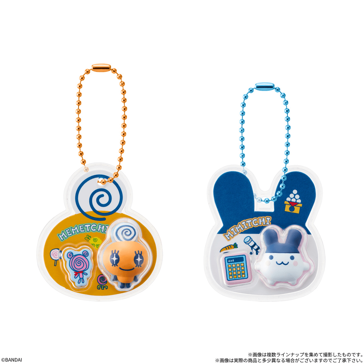 Tamagotchi Shokugan Box Wave 6 (Box of 12)