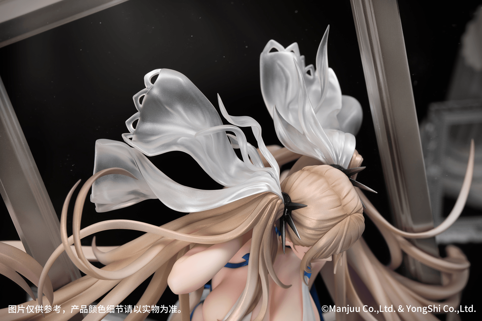Formidable: Anniversary Memories Ver. | 6971804911783