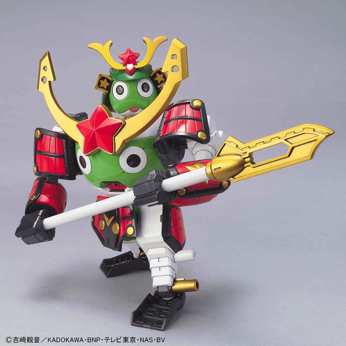 KERORO - MUSHA KERORO ROBO | 4573102574381