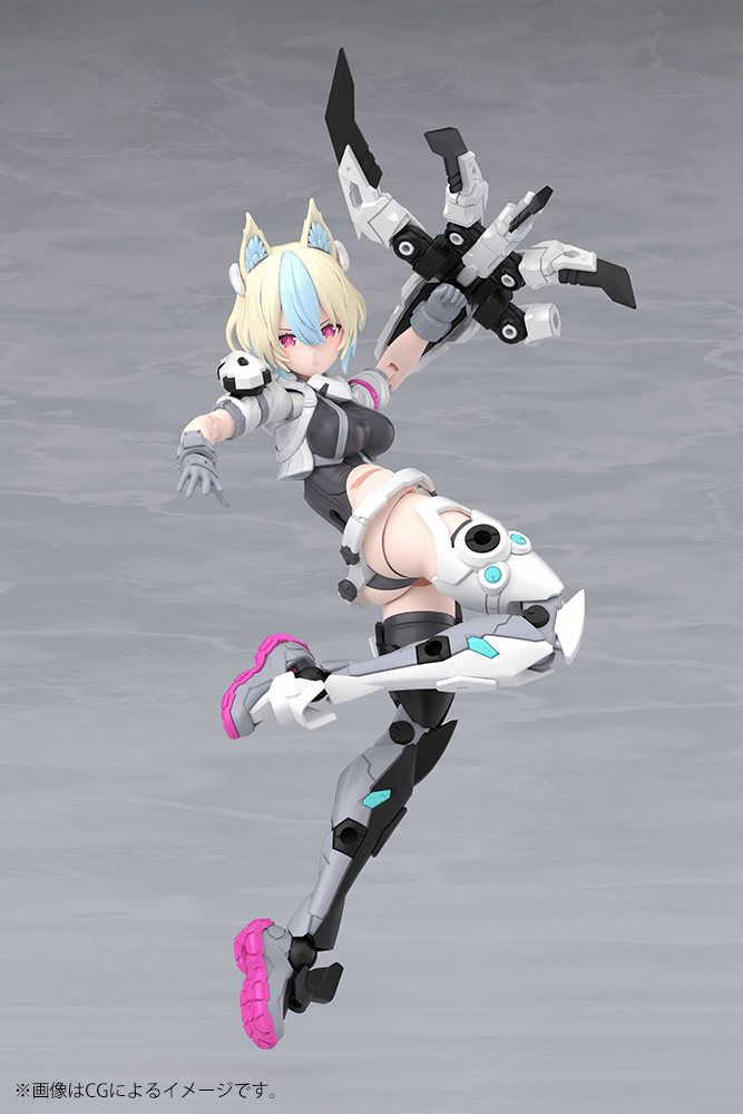 YGGDRASIS GARM RIPPER AVALANCHE