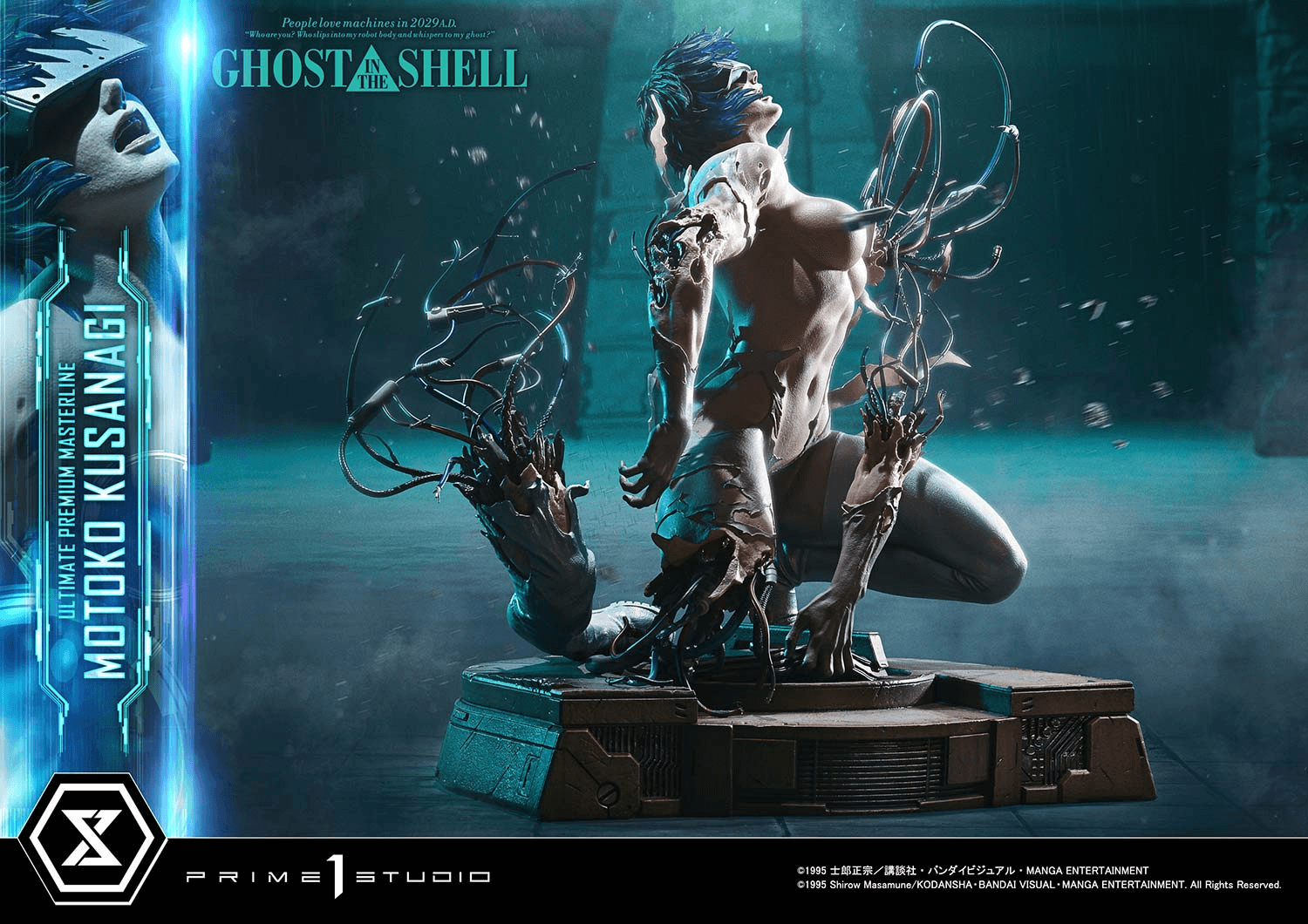 Ultimate Premium Masterline GHOST IN THE SHELL Motoko Kusanagi | 4582647122070