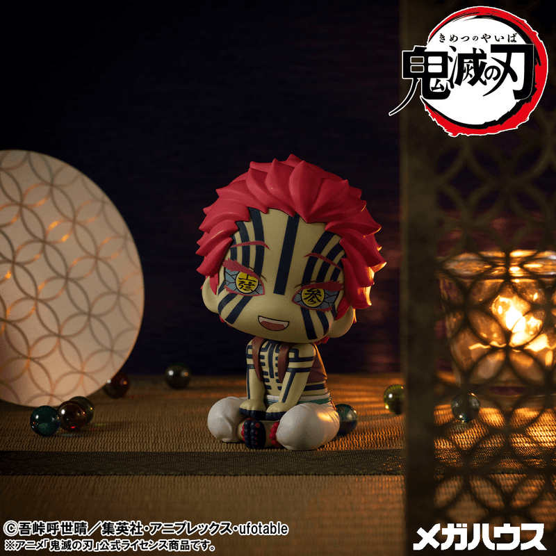 MegaHouse Lookup Demon Slayer: Kimetsu no Yaiba Akaza【with gift】 | 4535123846137