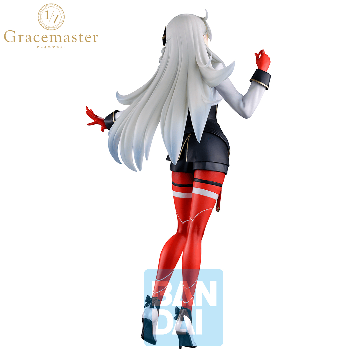 Olga Marie Animusphere (Chaldea Pickup Memories)
