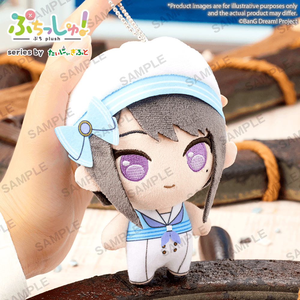 Puchish! MyGO!!!!! Voyage ver. Taki Shiina | 4570194402950