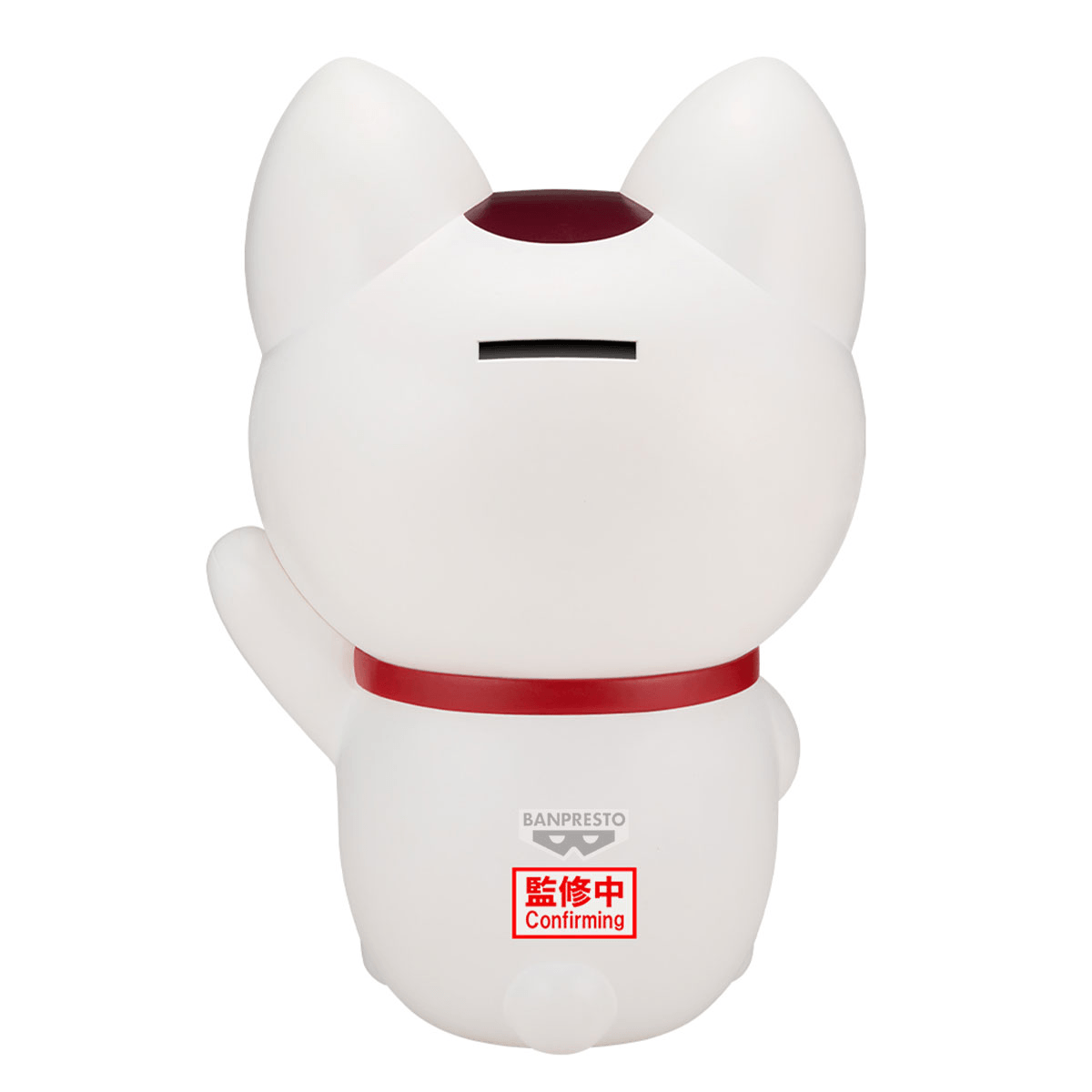 DANDADAN FL Turbo Granny(beckoning-cat) | 4573102718655