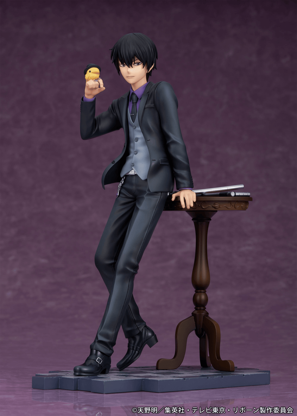 Scale Figure "KYOYA HIBARI"