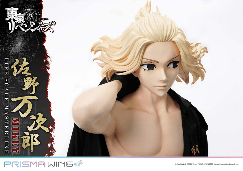 Prime 1 Studio Life Scale Masterline Tokyo Revengers Manjiro Sano WL | 4582647120205
