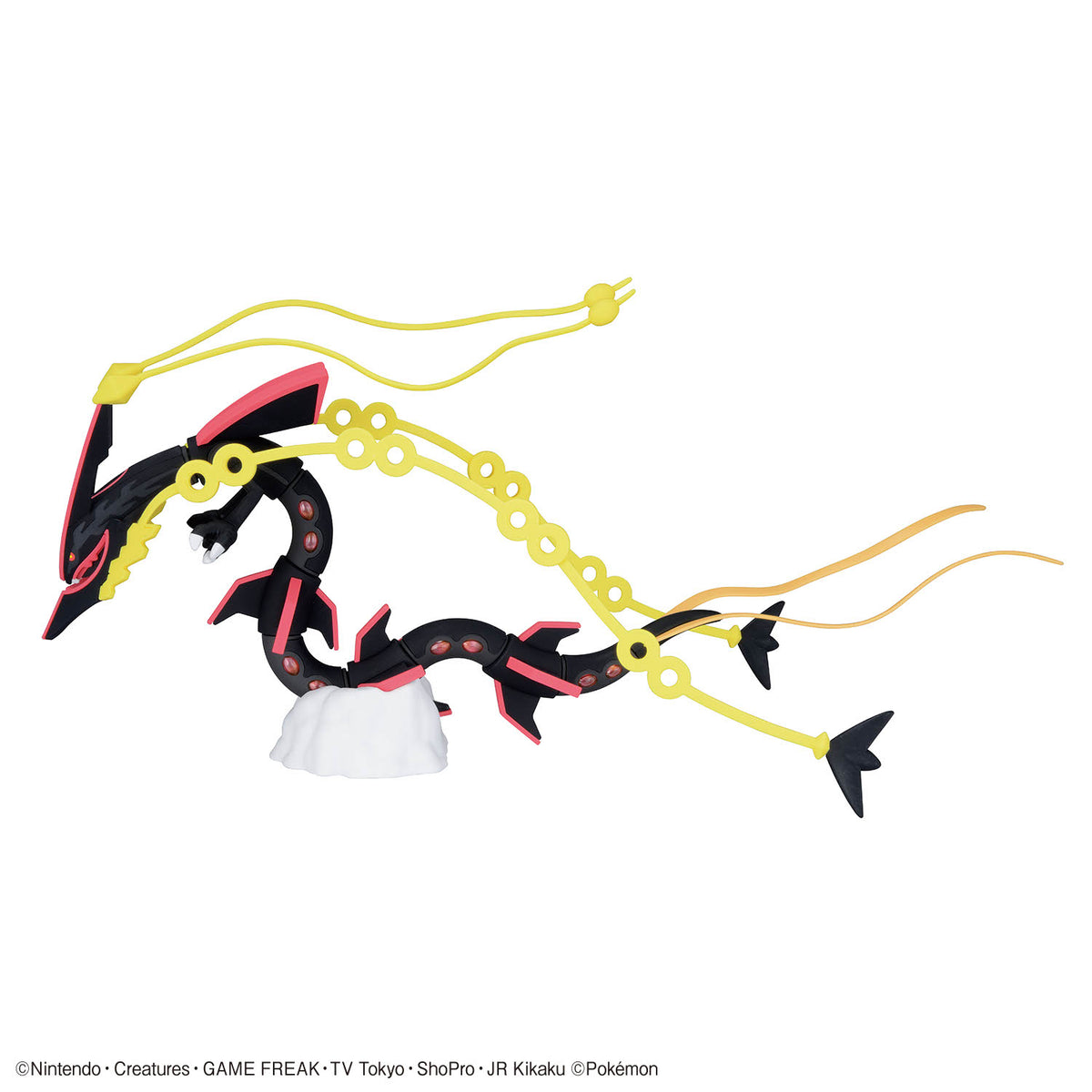 Pokémon Model Kit Black Mega Rayquaza