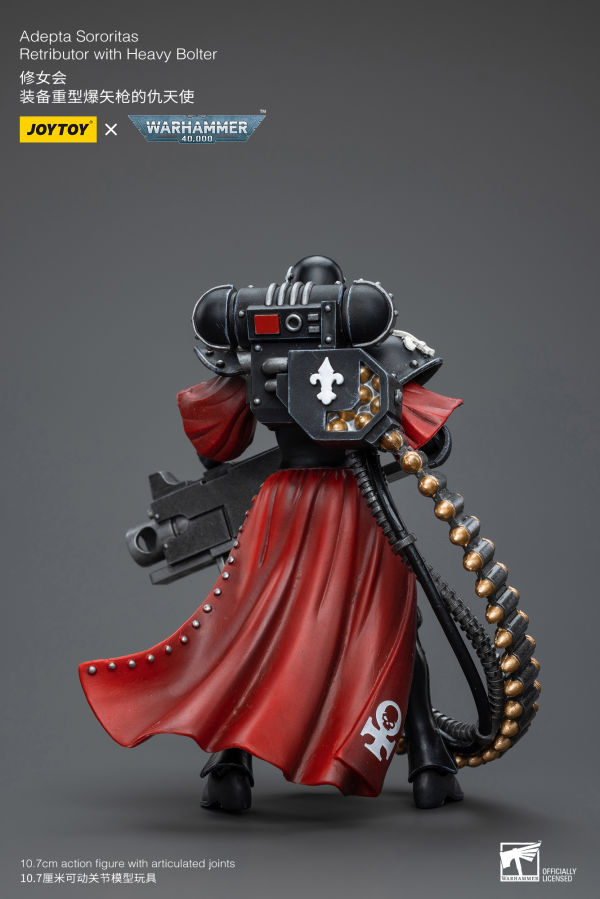 Joy Toy Adepta Sororitas Retributor with Heavy Bolter | 6973130378155