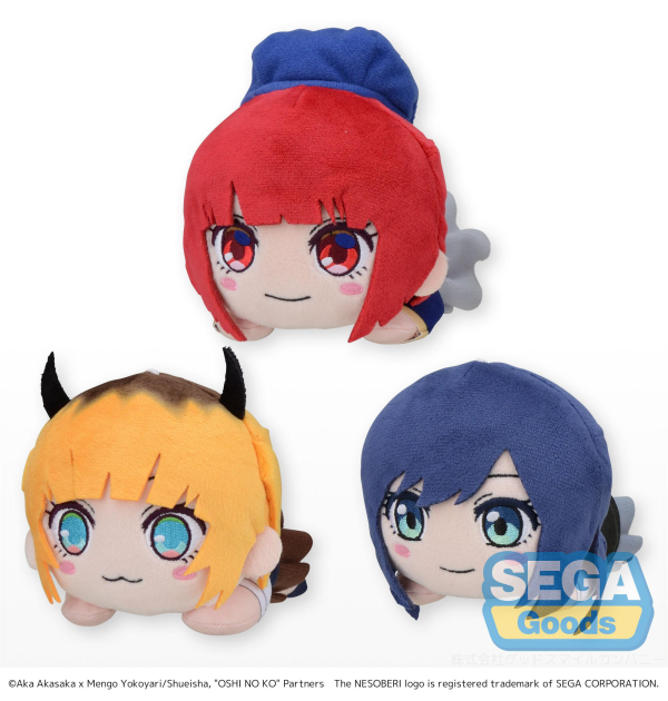SEGA NESOBERI (Lay-Down) "OSHI NO KO" Mini Plush Vol.2 (EX) (Pack of 25: 9 Kana, 9 MEMcho, 7 Akane) | 4580779536659