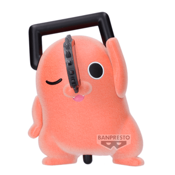 Chainsaw Man - The Movie: Reze Arc Fluffy Puffy~DANCING POCHITA~(ver.B) | 4573102744340