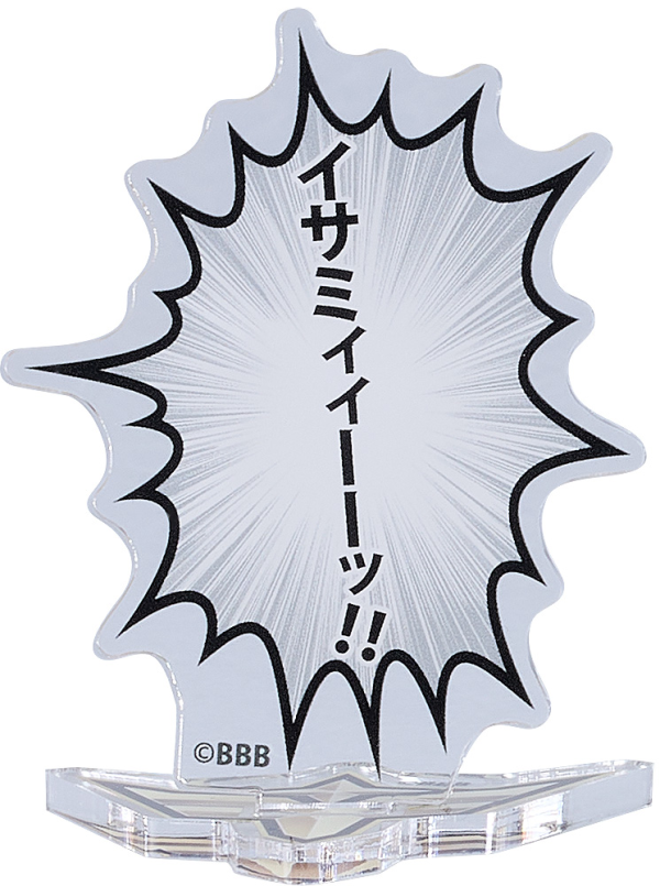 Bang Brave Bang Bravern Speech Bubble Acrylic Stand "Isami" | 4580590191464