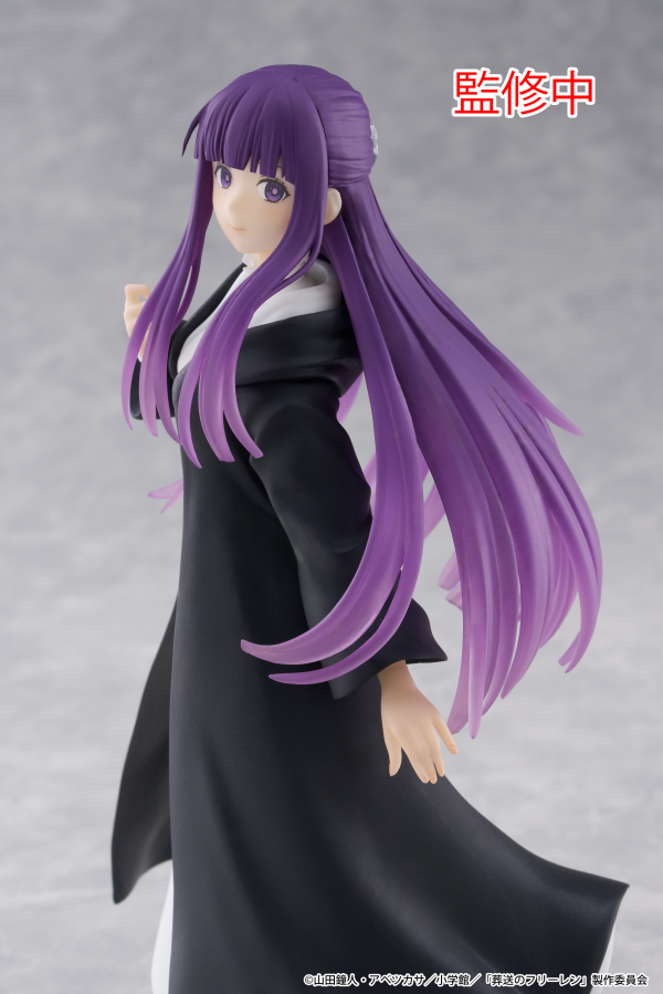 TAITO Frieren: Beyond Journey's End Coreful Figure - Fern | 0840342402991