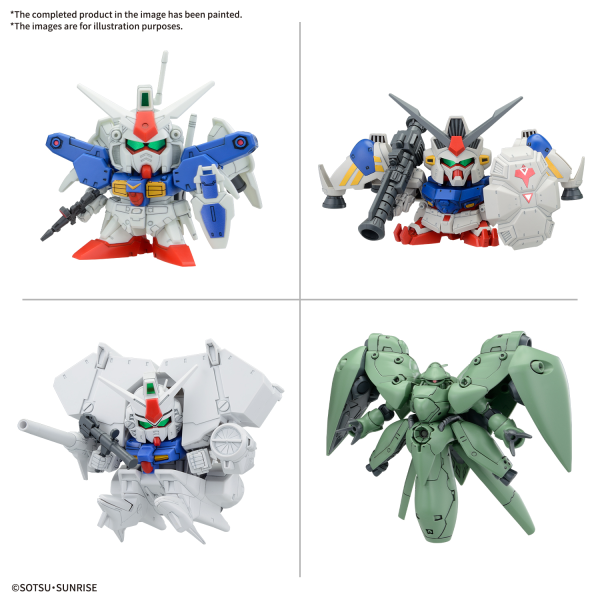 BB SENSHI MOBILE SUIT GUNDAM 0083 STARDUST MEMORY SET | 4573102683168