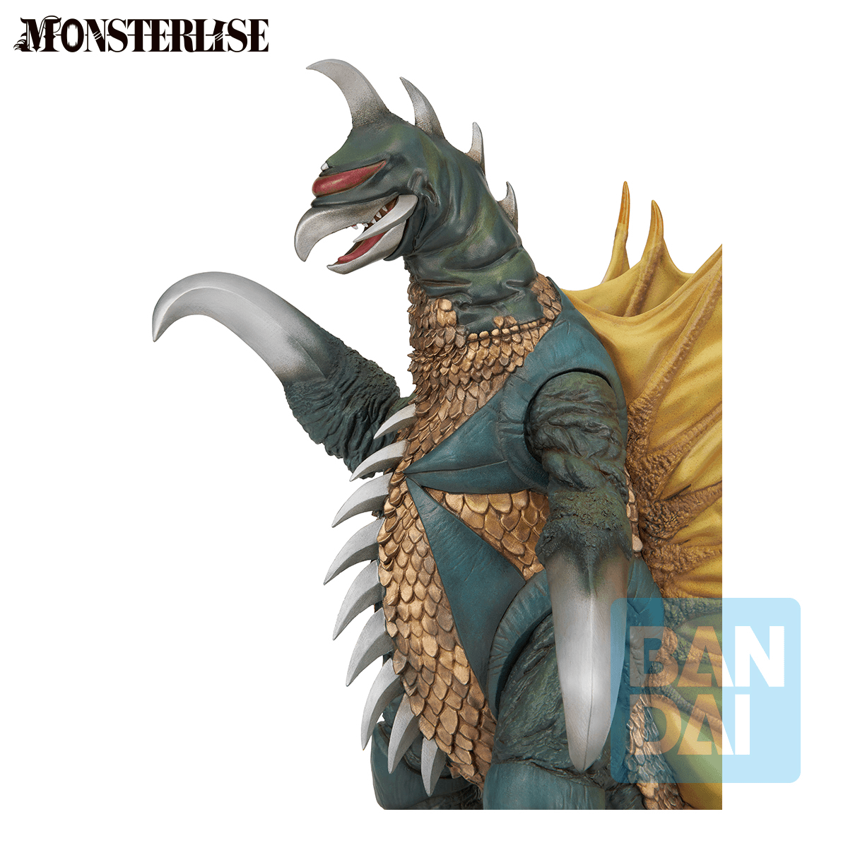 Gigan (1972) (Zero's Heartbeat)