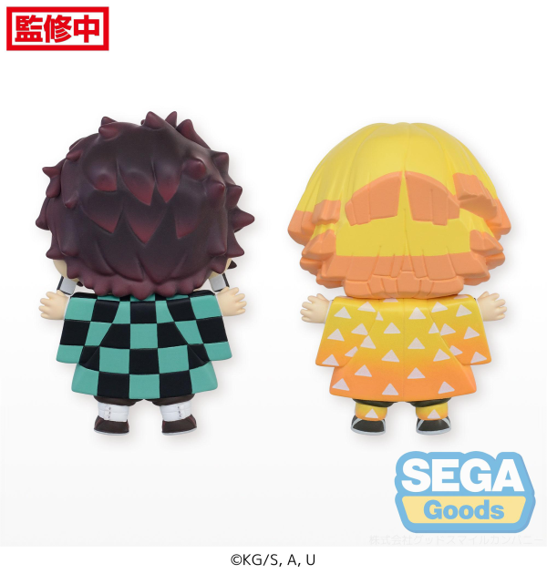 SEGA Full and Happy Mascot "Demon Slayer: Kimetsu no Yaiba" Mini Figure Vol.1 (EX) | 4580779541707