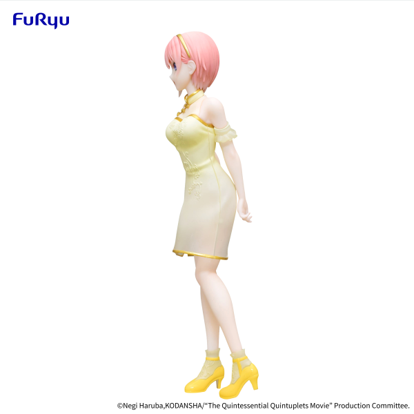 FURYU Corporation The Quintessential Quintuplets Movie Figure -Nakano Ichika China Princess ver.- | 4582655074699