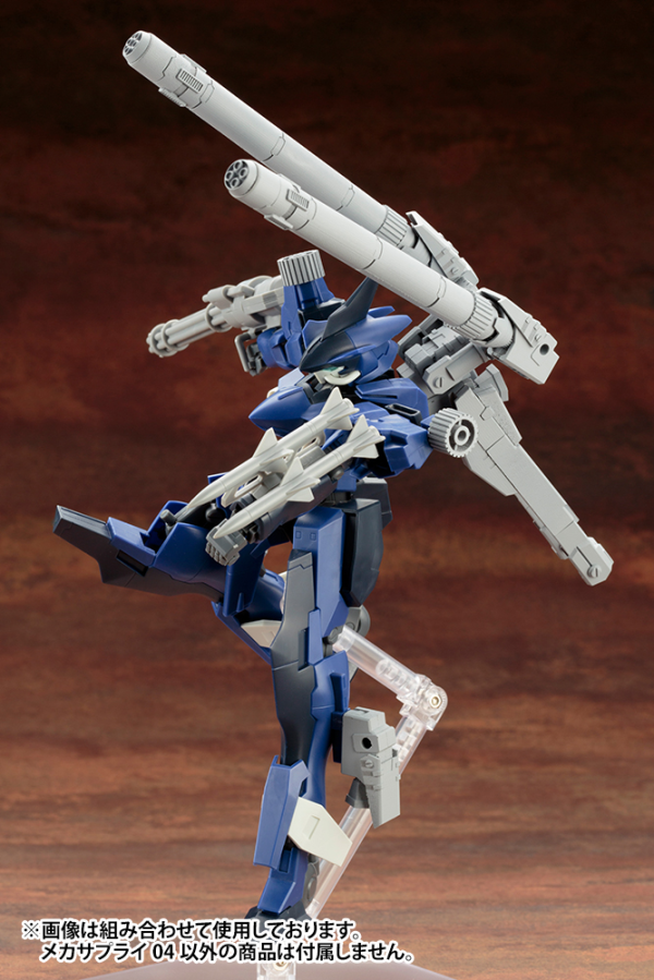 KOTOBUKIYA MECHA SUPPLY04 PROPELLANT TANK Type ROUND | 4934054062942
