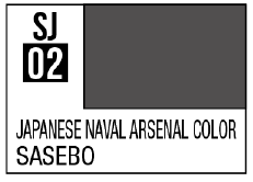 Mr Hobby Mr Color Spray - SJ02 Sasebo Naval Arsenal (3/4Flat/Vessel) | 4973028928778