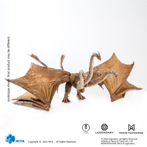 HIYA Toys Exquisite Basic Series Godzilla: King of the Monsters King Ghidorah | 6957534202230