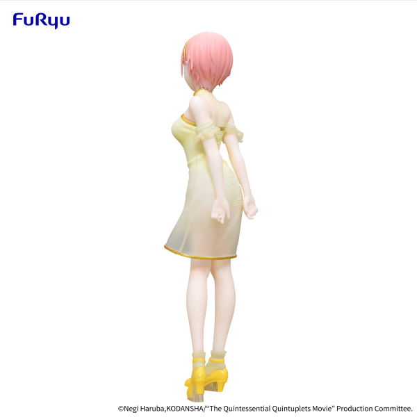 FURYU Corporation The Quintessential Quintuplets Movie Figure -Nakano Ichika China Princess ver.- | 4582655074699
