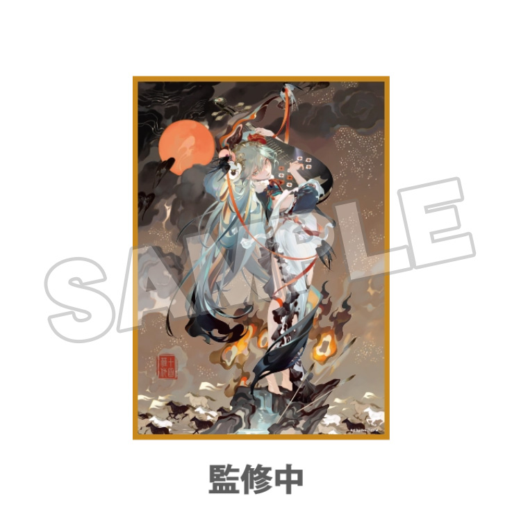 Hatsune Miku Shikishi: Shimian Maifu Ver. | 4580590204478