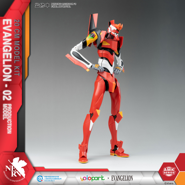 YOLOPARK EVANGELION : AMK Series EVA-02 PRODUCTION MODEL | 4897131751736