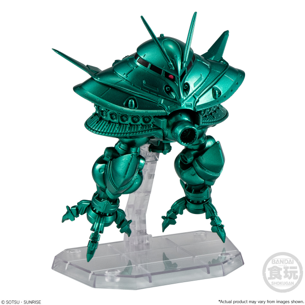 BANDAI FW Gundam Converge Core Big Zam & Core Booster (Metallic ver.) "Gundam", Bandai Shokugan Converge | 4570117924538