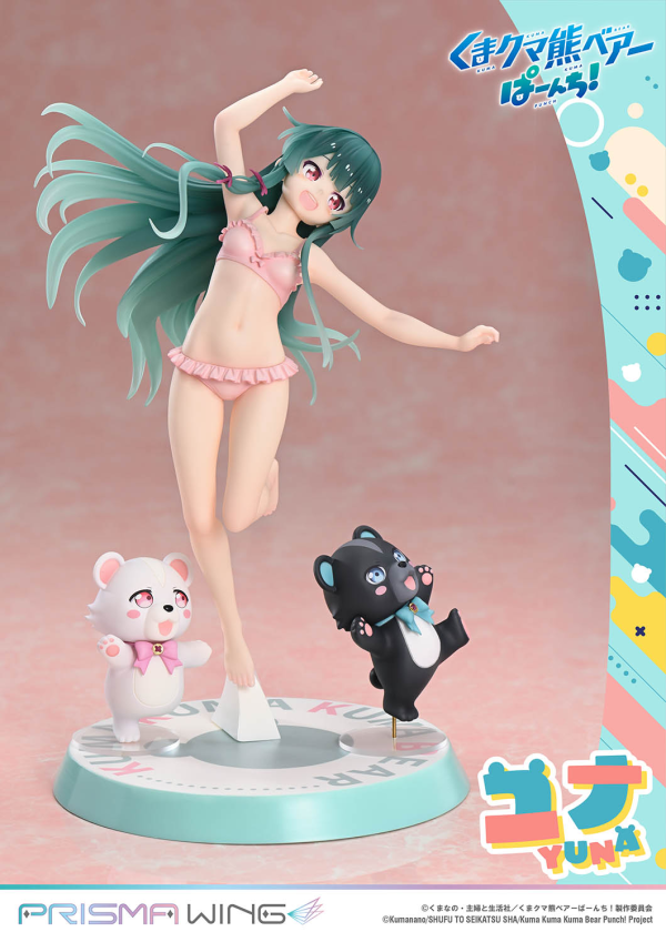 Prime 1 Studio PRISMA WING Kuma Kuma Kuma Bear Punch! Yuna 1/7 Scale Pre-Painted Figure | 4582647120601