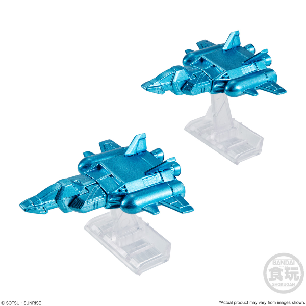 BANDAI FW Gundam Converge Core Big Zam & Core Booster (Metallic ver.) "Gundam", Bandai Shokugan Converge | 4570117924538