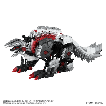 WILD LIGER STYGIAN ZINOGRE | 4904810070979