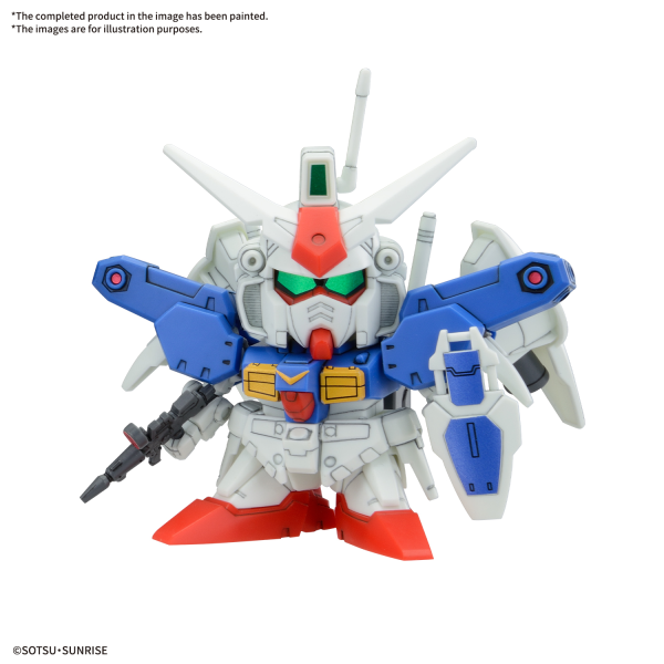 BB SENSHI MOBILE SUIT GUNDAM 0083 STARDUST MEMORY SET | 4573102683168