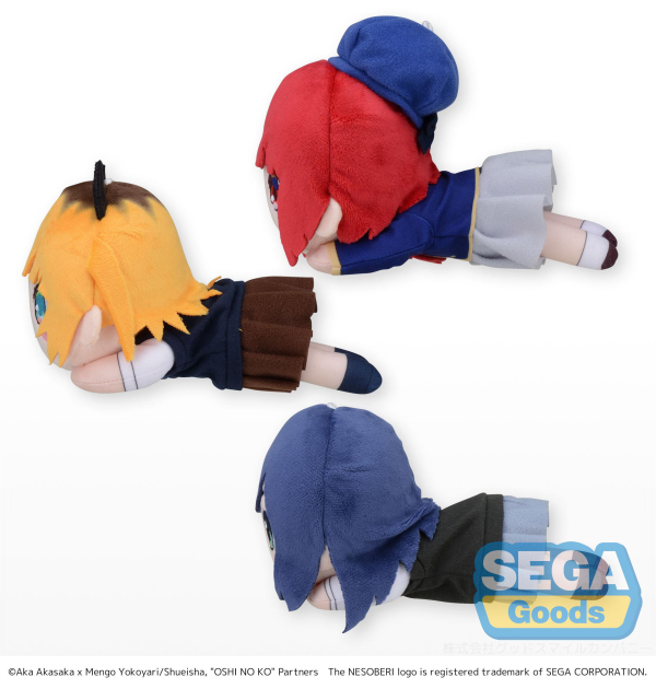 SEGA NESOBERI (Lay-Down) "OSHI NO KO" Mini Plush Vol.2 (EX) (Pack of 25: 9 Kana, 9 MEMcho, 7 Akane) | 4580779536659