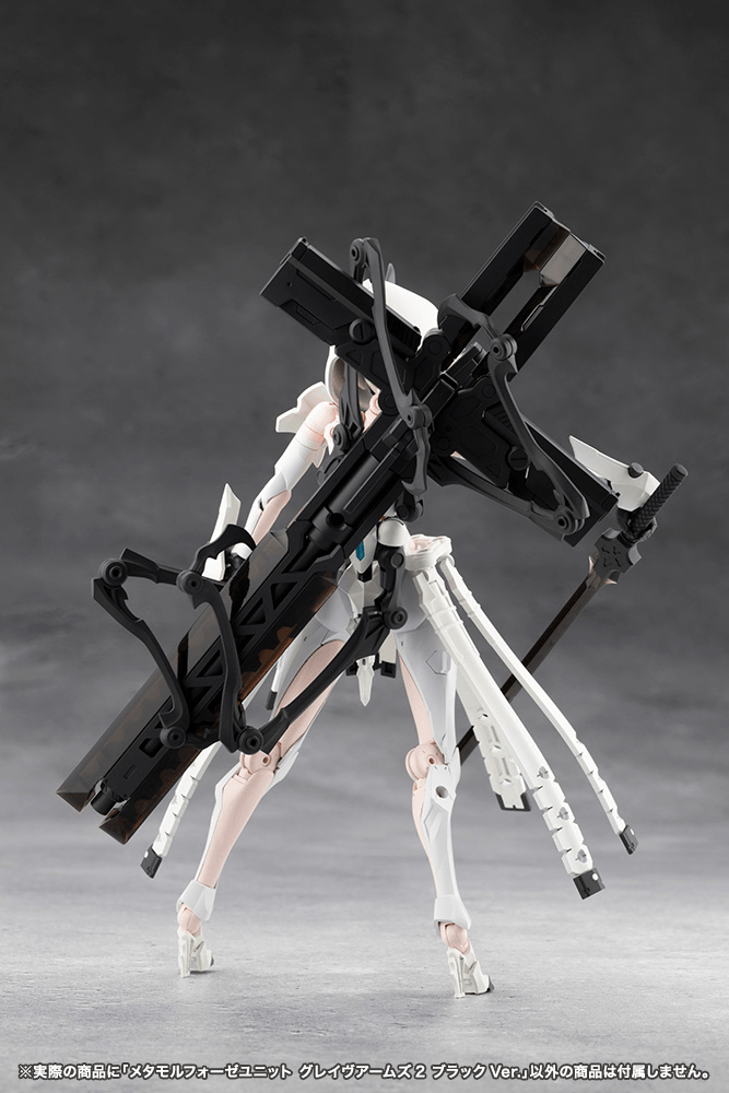 METAMORPHOSE UNIT GRAVE ARMS2 BLACK Ver. | 4934054086887