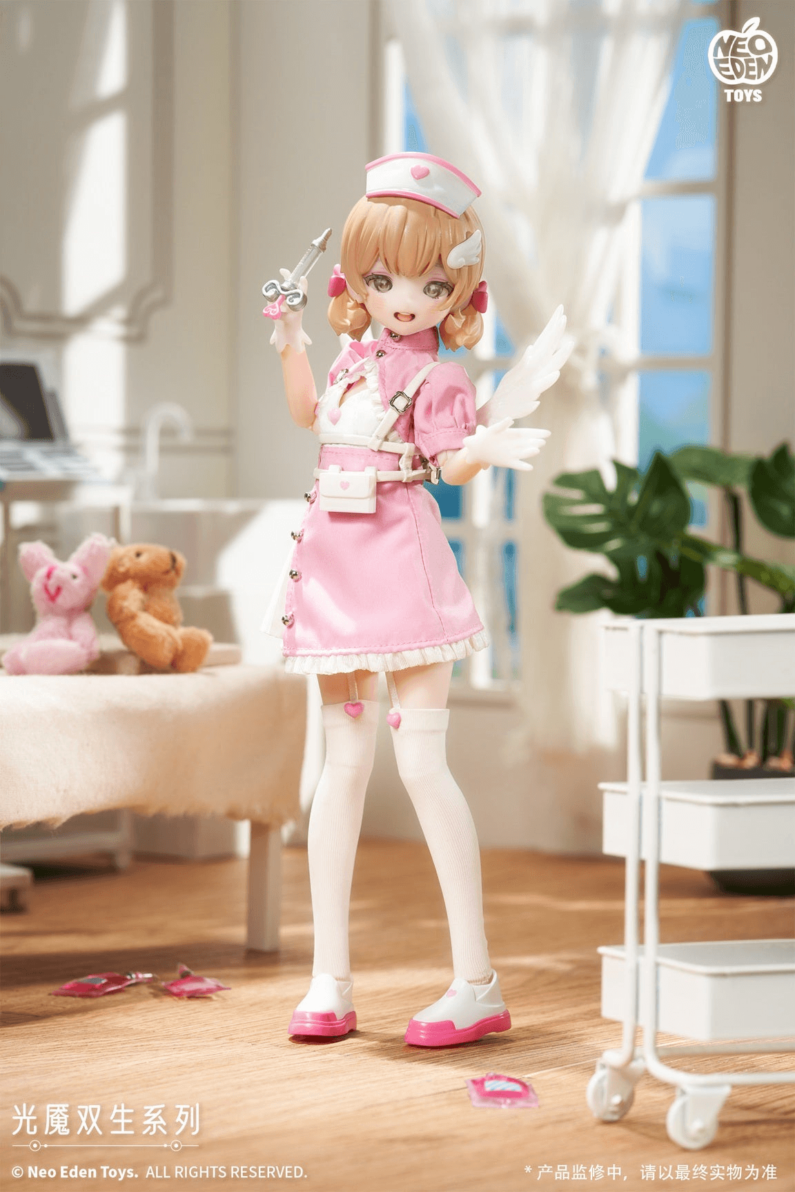 Angel & Demon ~Light Demon Twins~ MJD Blind Doll