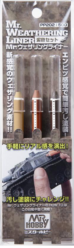 GSI Creos Mr Hobby Mr. Weathering Liner Mud Color Set | 4973028420562